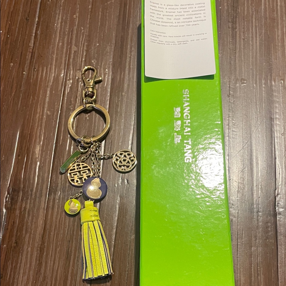 Shanghai Tang Gold and Yellow Tassel Key Holder new with box